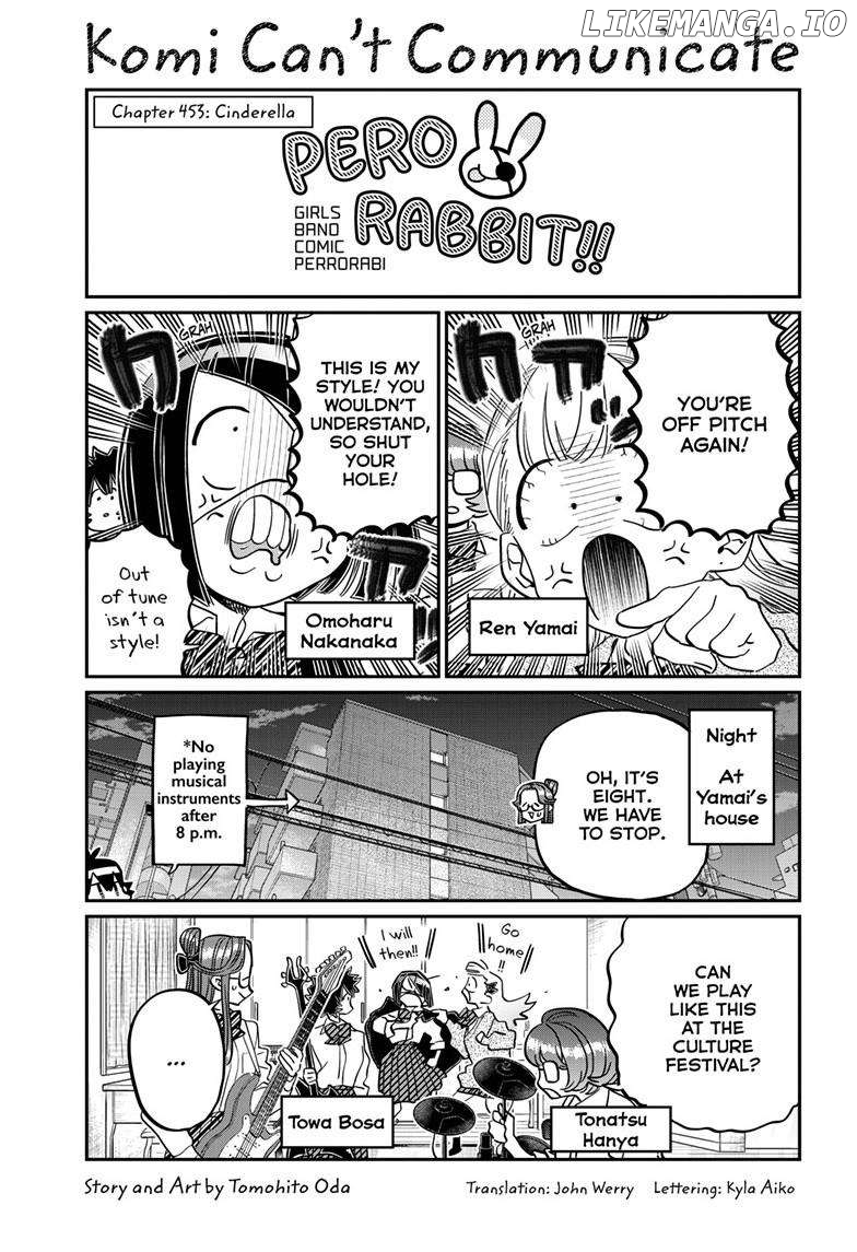 Komi Can